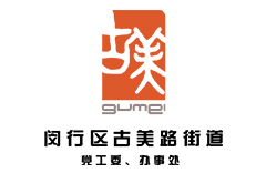 上海創(chuàng)點(diǎn)：企業(yè)宣傳片制作、產(chǎn)品TVC廣告，合作客戶(hù)展示“古美路街道”