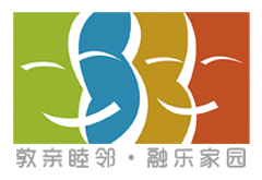 上海創(chuàng)點(diǎn)：短視頻廣告、產(chǎn)品動(dòng)畫(huà)制作、3D動(dòng)畫(huà)，拍攝合作客戶(hù)展示“敦親睦鄰”