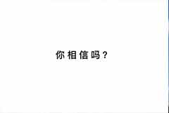 制作企業(yè)宣傳片有什么特點